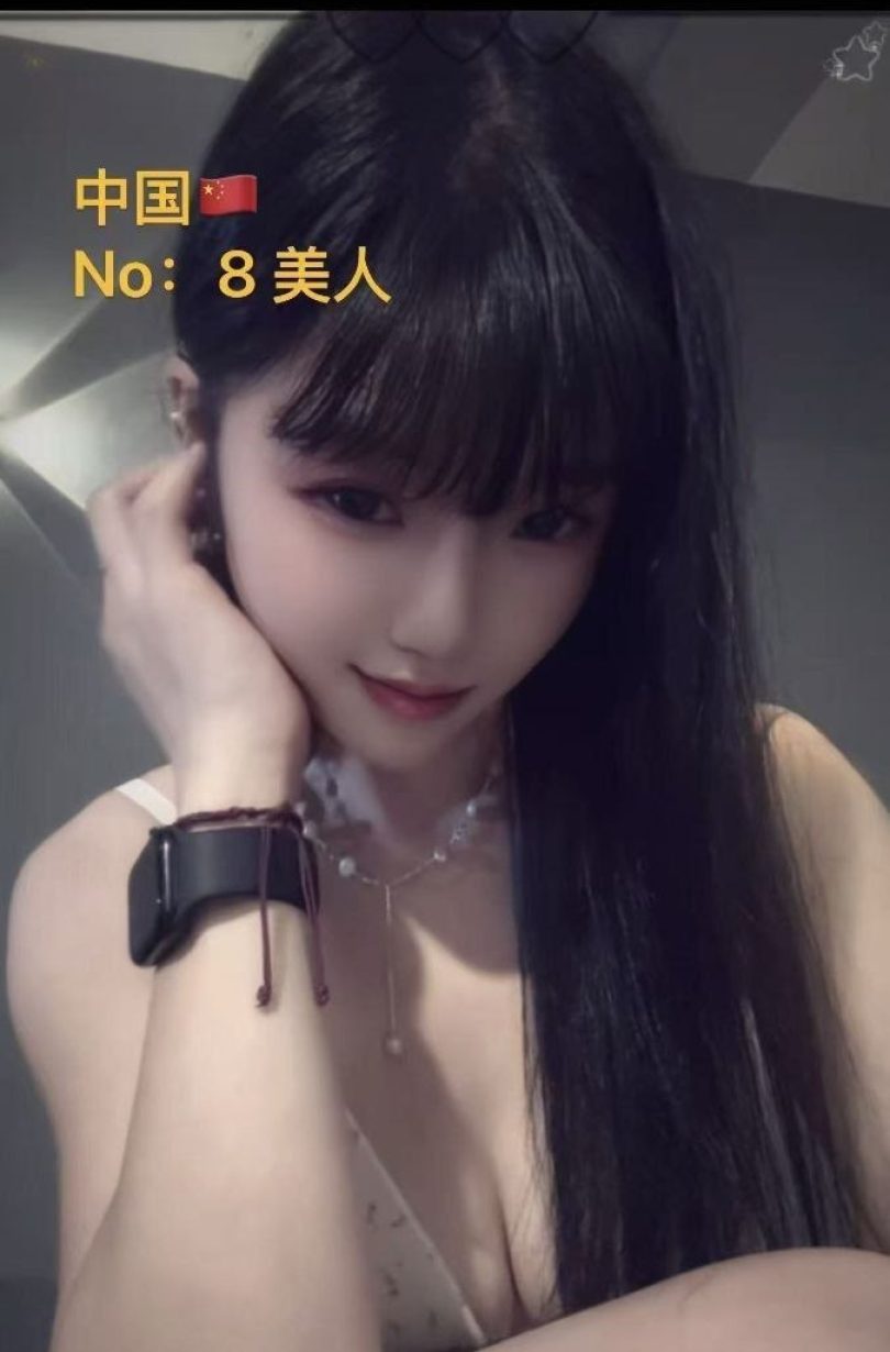 Ai Ai