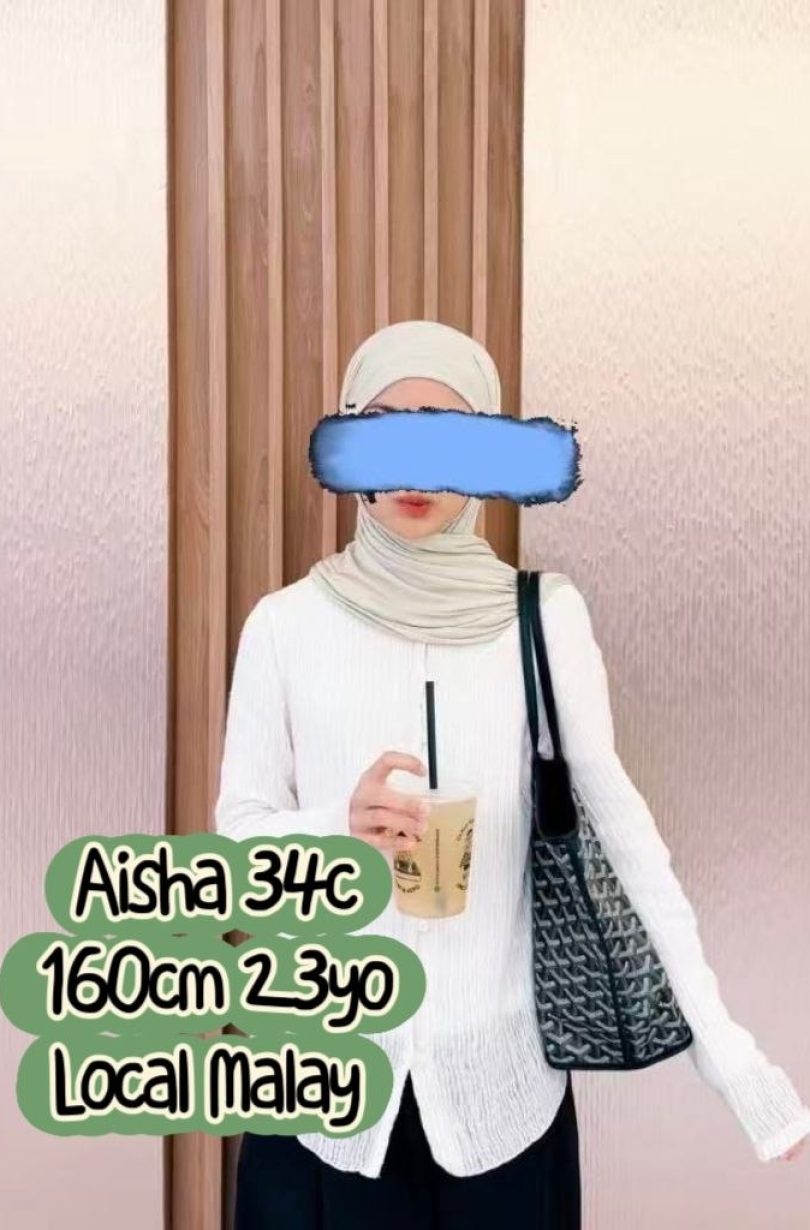 Aisha