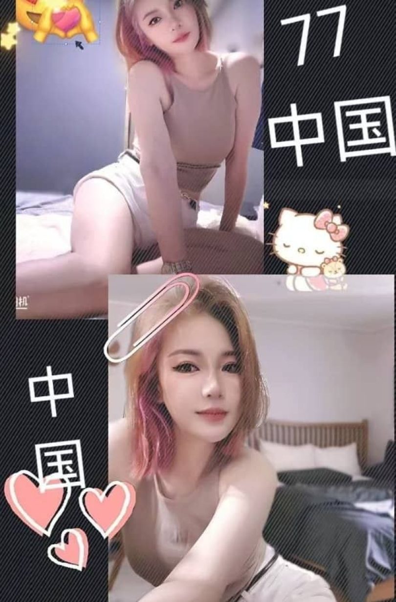 Lili