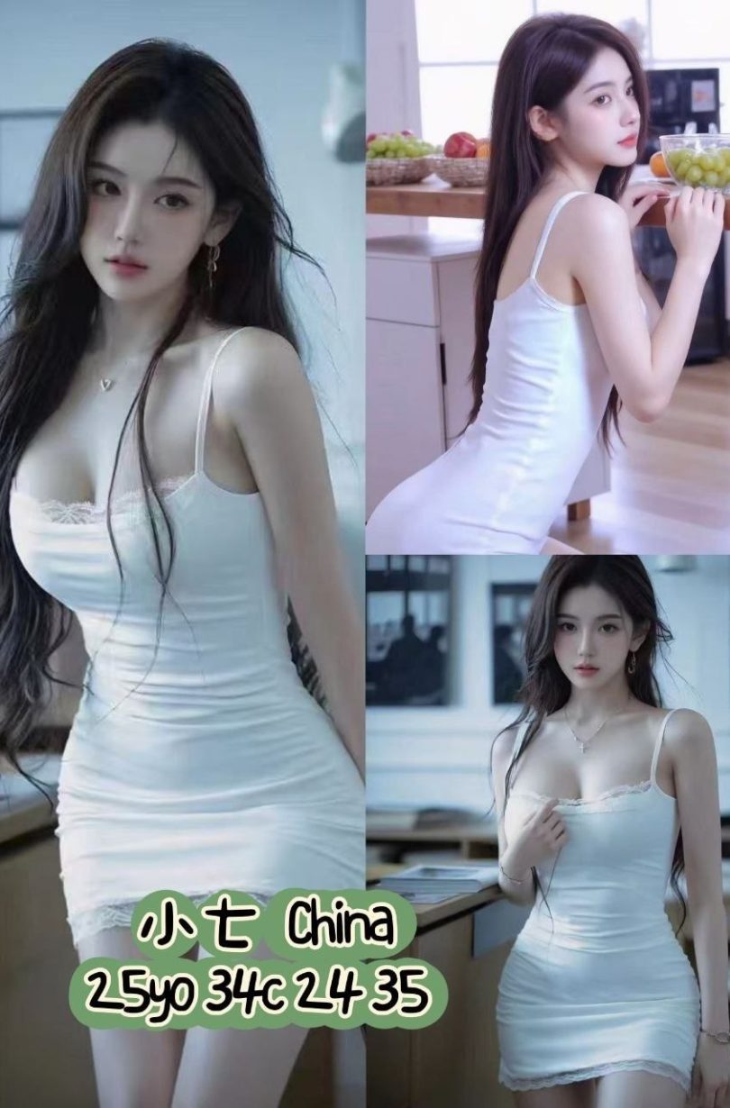 Xiaoqi